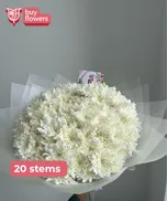 White Chrysanthemums  thumbnail view 8 - BuyFlowers