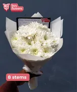 White Chrysanthemums  thumbnail view 6 - BuyFlowers