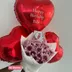 Triple Helium Balloon