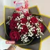 Red Roses/Gypso