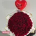 Single Helium Balloon 