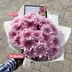 Pink Chrysanthemums 