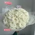 White Chrysanthemums 