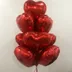 Celebration Helium Set