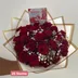 Red Roses/Gypso