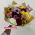 Vibrant Mix
