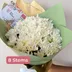 White Chrysanthemums 