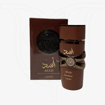 Asad Bourbon Lattafa Perfumes For Men