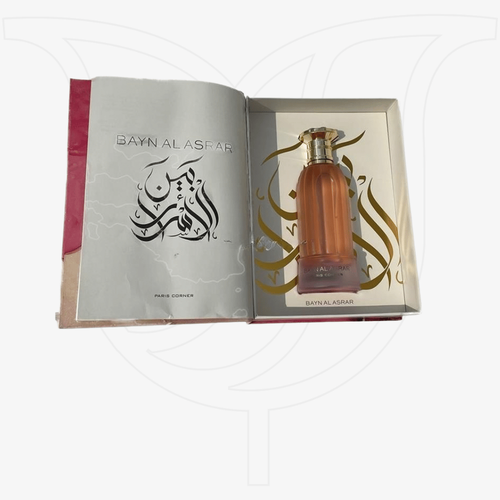 Bayn Al Asrar Paris Corner Perfumes For Women thumbnail view 1 - BuyFlowers Nigeria