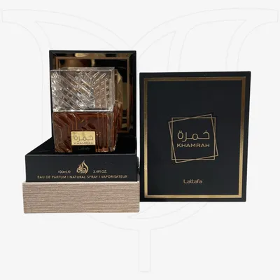 Lattafa Khamrah EDP 100ML for Women