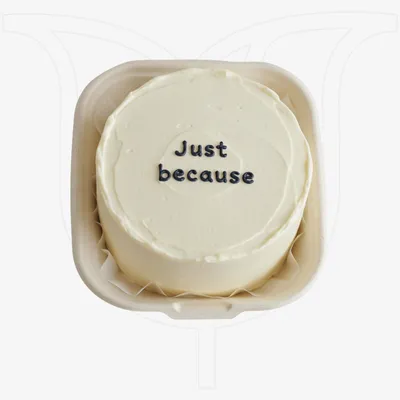 Just Because Bento Cakes