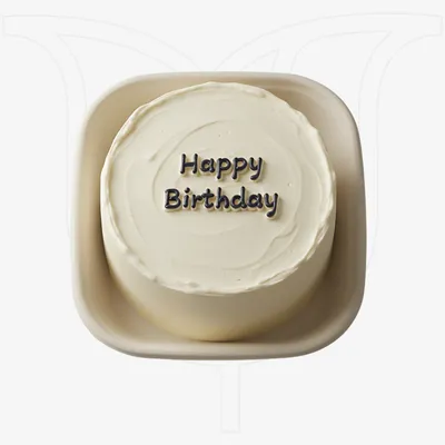 Birthday Bento Cakes