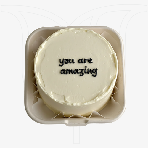 Just Because Bento Cakes thumbnail view 2 - BuyFlowers Nigeria