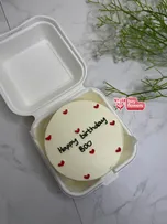Birthday Bento Cakes thumbnail view 10 - BuyFlowers