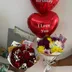Double Helium Balloon